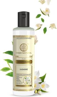 KHADI NATURAL AYURVEDIC PURE JASMINE MOISTURISER