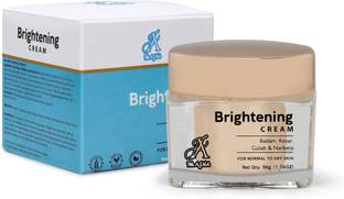 7THAJMA Brightening Cream Badam Kesar Gulab & Narikela - Radiant Glow & Deep Nourishment