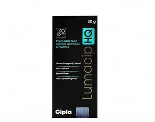 BLUMEA LUMACIP HQ 30GM