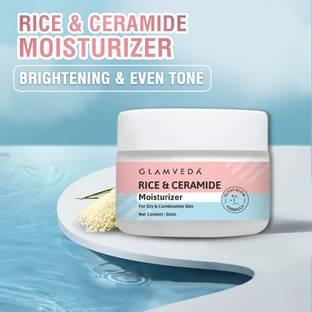 GLAMVEDA Glass Skin Rice & Ceramide Moisturizer Skin Barrier Building & Nourishing