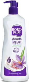 BOROPLUS Doodh & Kesar Body Lotion 400ml For 24hr Soften & Glowing Skin Pack of -40ml x 1