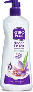 BOROPLUS Doodh Kesar Body Lotion | 24 hrs Moisturisation | For Soft Glowing Skin |