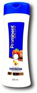 Prominent BODY LOTION FOR, SHEA BUTTER & VITAMIN E LOTION 100ML, 3PCS.