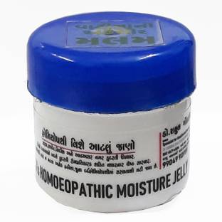Dr Gondaliya's Homoeopathic Moisture jelly 50 GM