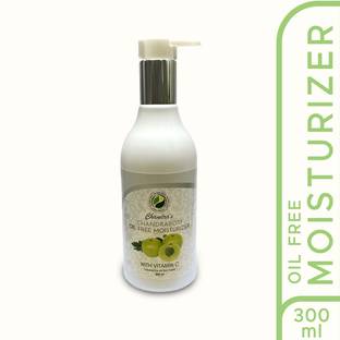 Chandraboti OIL FREE MOISTURIZER