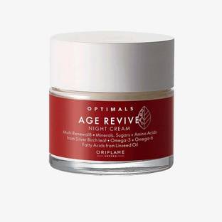 Oriflame Anti aging night cream