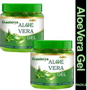 Gantavya 100% Pure Aloe Vera Gel for glowing Face, Skin