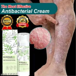 KORAT KING Eczemaron Anti Fungal Cream