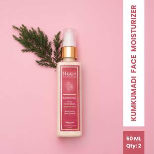 Neev KUMKUMADI HANDMADE FACE MOISTURIZER 50ML