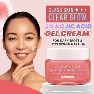 GLAMVEDA 2% Kojic Acid Gel Cream - Niacinamide | Reduces Dark Spots & Pigmentation