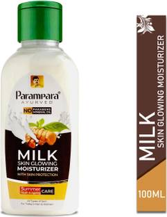 Parampara Ayurved Milk Skin Glowing Moisturizer