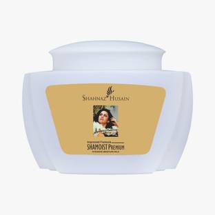 Shahnaz Husain Shamoist Premium|Intensive| Moisture Milk |
