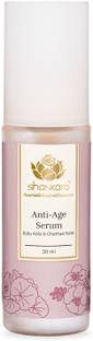 Shankara Anti Age Serum: Deeply moisturize and Rejuvenate your skin