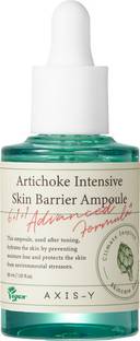 AXIS-Y Artichoke Intensive Skin Barrier Ampoule, 30 ml