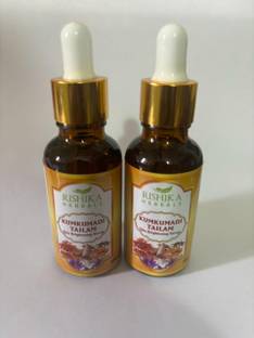RISHIKAHERBALS KUMKUMADI TAILAM