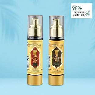 dolphin iba Facial Kit Cream for Massaging Nourishing and Rejuvenating Skincare (Pack of 2 )