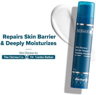 The Derma Co Skin Renew Barrier Repair Peptide Moisturizer with Peptide & Vitamin C