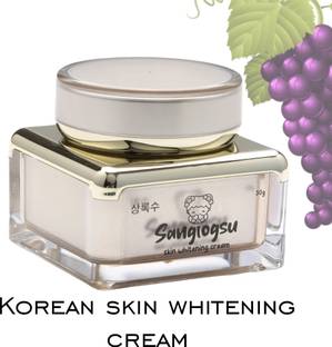 Sanglogsu Glutathione Vitamin c Night face Cream for Skin Illumination & Brightening