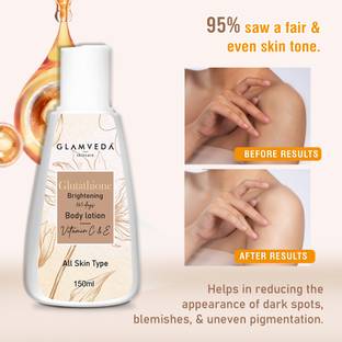 GLAMVEDA Glutathione Body Lotion Reduces acne scars with Vitamin C For Skin fairness