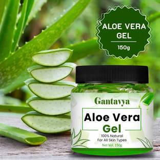 Gantavya Aloe Vera Moisturizing Massage Gel 150gm