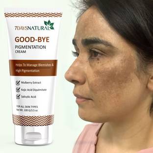 7 Days Natural Pigmentation Removal Cream