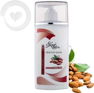 SKIN SECRETS Healthy Glow Moisturizing Lotion with Almond Oil