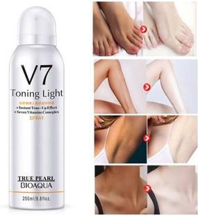 True Pearl V7 Deep Hydration Instant