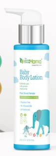 The Eco Mama Baby Body Lotion