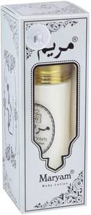 Angel Beauty Product mariyam body lotion