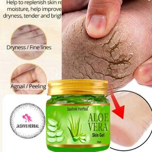 jashvii herbal Foot Crack Revive Cream For Dry Cracked Heels & Feet