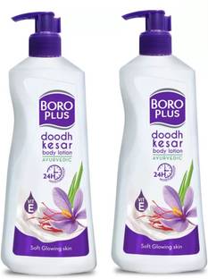 BOROPLUS Doodh Kesar Body Lotion 24H moisturisation|100% Ayurvedic Glowing Skin
