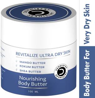 DERMISTRY Deep Hydration Body Butter Very Dry Skin with Shea Kokum Butter Coffee for Women