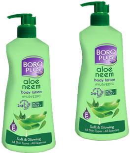 BOROPLUS ALOE ALOEVERA BODY LOTION FOR 24hr SOFTNING & GLOWING SKIN PACK OF - 400ml x 2