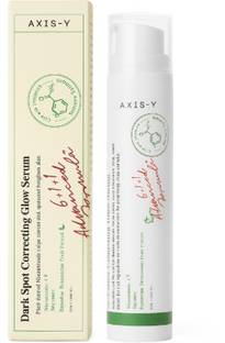 AXIS-Y New Dark Spot Correcting Glow Serum Skincare N8