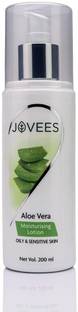 JOVEES Aloe Vera Moisturising Lotion