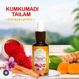 RISHIKAHERBALS RISHIKA HERBALS KUMKUMADI TAILAM