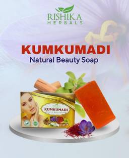 RISHIKAHERBALS KUMKUMADI NATURAL BEAUTY SOAP