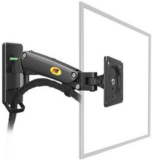 GenX North Bayou NB F120 Wall Mount Monitor Arm