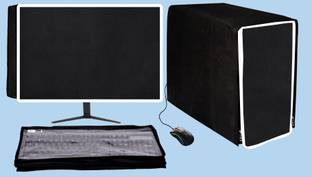 GUTSAV SALES COMPUTER DUST COVER 3 SET 24 INCH for 24 inch MONITER, KEYBOARD, CPU, TV  - DESKTOP COVER 3 SET 24 INCH