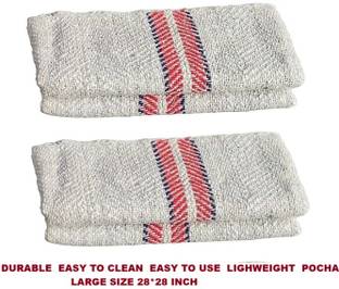 SHA Floor Duster Cotton Reusable Sweeping, Cloth For Home, Floor, Kitchen 28x28 Inch Wet and Dry Cotton Cleaning Cloth
