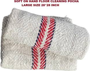 SHA Highly Absorbent Perfect for Wet & Dry Mopping | Ideal for Home, Kitchen Floors Wet and Dry Cotton Cleaning Cloth