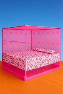Mosari Print 05 size 6* 7 HDPE - High Density Poly Ethylene Washable Adults Mosquito Net