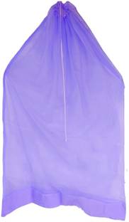 Sivamitra HDPE - High Density Poly Ethylene Kids Washable Thottil Cradle Mosquito Net Mosquito Net