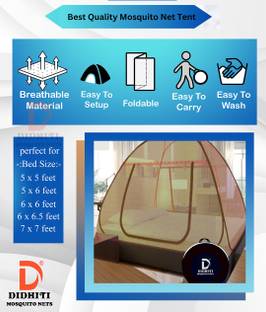 didhiti Polyester Adults Washable NEW G-MOS-BB7-DOUBLE-Khaki H766 Mosquito Net