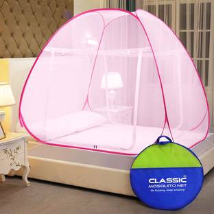 Classic Mosquito Net Polyester Adults Washable Foldable for Double & King Size Bed -(200*200*145 CM) Mosquito Net