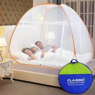 Classic Mosquito Net Foldable for Double Bed & King Size Bed -(200*200*145 CM) Polyester Washable Adults Mosquito Net