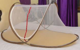 MFE White Child 2-6 Year Mosquito Net Polyester Washable Kids Mosquito Net