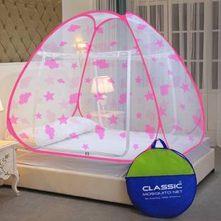 Classic Mosquito Net Polyester Adults Washable Foldable for Double Bed & King Size Bed -(200*200*145 CM) Mosquito Net