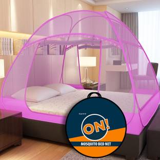 Supreme On Silky Soft Touch Double Bed Mosquito Net, King Size (6.5 Feet x 6.5 Feet) Polyester Washable Adults Mosquito Net