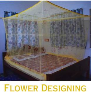 Mosari HDPE - High Density Poly Ethylene Adults Washable Mosquito mono Mosquito Net
